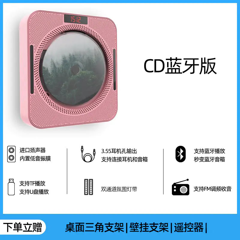 Kids' Educational English Learning CD Player with Bluetooth